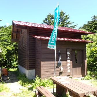 瓶ヶ森避難小屋