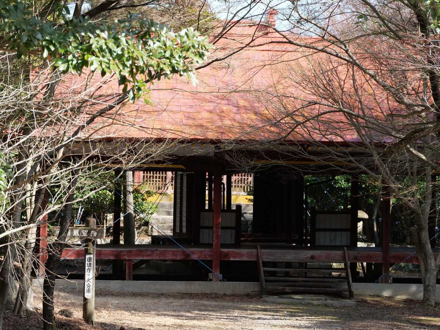 箭山神社