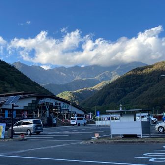 道の駅みとみに帰って来ました
甲武信岳にかかる雲は取れず