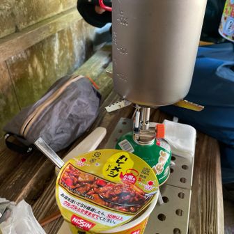 昼ごはん
汁なしでこれにしたけど、味濃ゆい