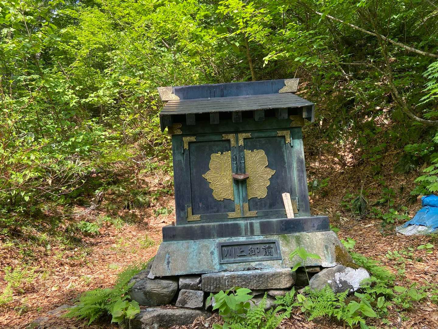 川上御前の祠
小休止。