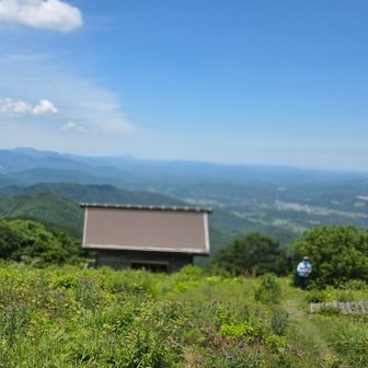 三瓶山方面