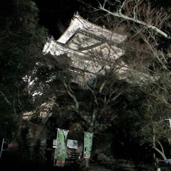 マイナスイオン