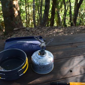 超軽量バーナBRSとフードコジー