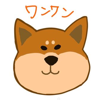 ゆうゆ