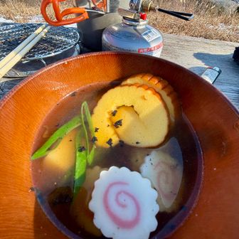 「焦げ浮き雑煮」の出来上がり‼️