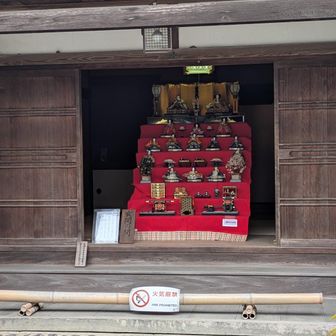 この日まで、陣屋町足守町並み雛めぐり〜街並みにお雛様が並んでます🎎