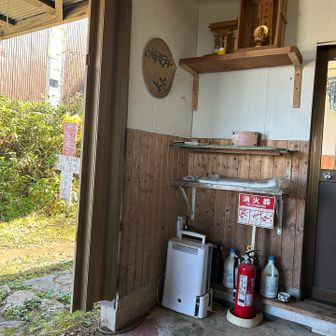 大日平の小屋