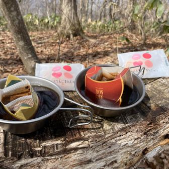 コーヒータイム☕️カップの中で泳いでいるのもご愛嬌😅美味しかった。