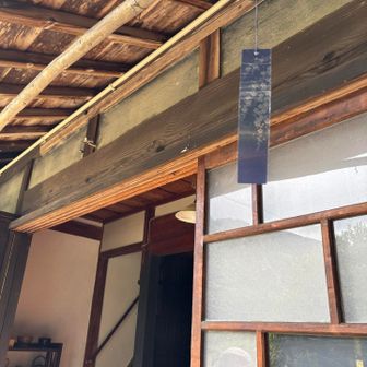 マイハウスさん東となりの山小屋さんで
♬縁側で柚子水とおやつをいただきました♪ありがとうございました。👀遠くには、あさちゃんとよるくんが見えています🐐