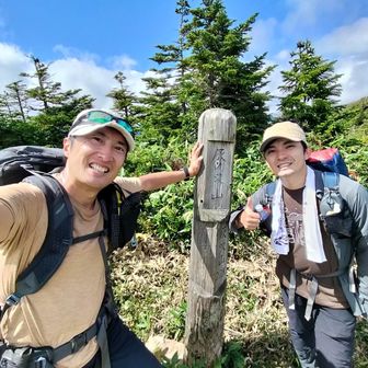 灰ノ又山！
