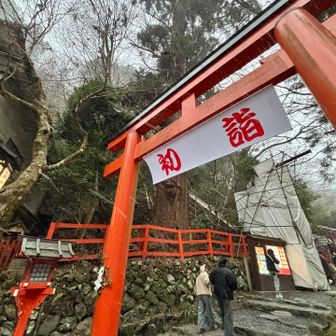 さあ、帰ろか🚶‍➡️🚌🚃🚗