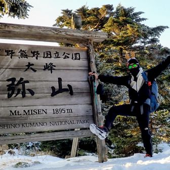 弥山到着です✌️