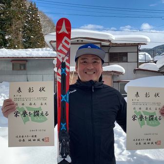 藤尾岳史