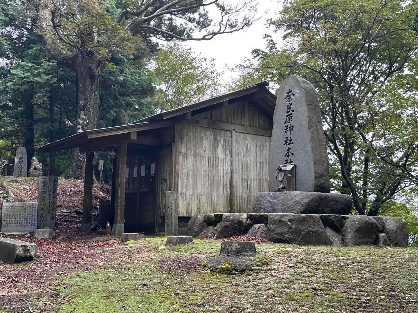 神社⛩️の中からゴトゴト音がするので怖かったです