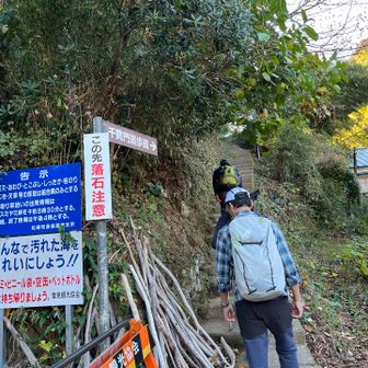 終わり？と思ったら、どうやらもう一つだけ寄り道するようです。