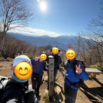 記念写真📸
やったね🙌お疲れ山⛰️