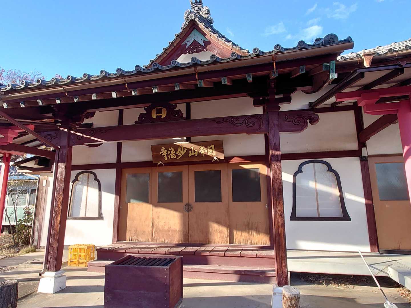 日本山妙法寺 って日蓮宗かな??　この一帯が糠塚山🚩です。
