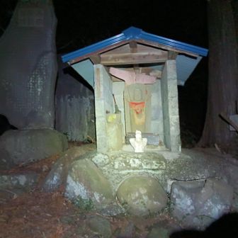 おはようございます😊
今日一日よろしくお願いします🙏