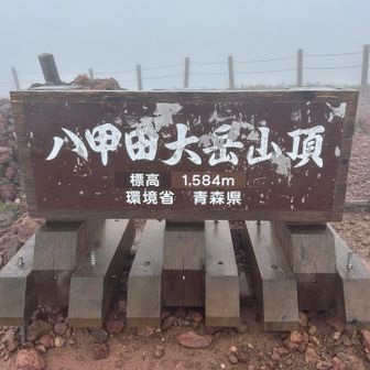 爆風！
身の危険を感じ、即撤収⚠️