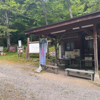 三俣登山口
無事下山です。