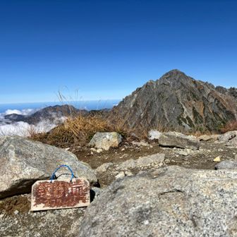 山頂到着🏔️