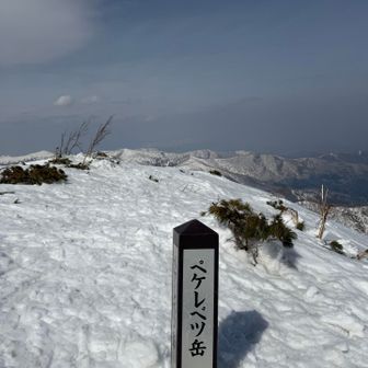 ペケレベツ岳に戻って来ました💪
来季は厳冬期にチャレンジだな🤣