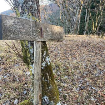 春嶽山は初登頂⛰️