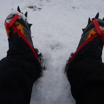 おろしたて
Newアイゼン
12本爪
めっちゃ食い込んで、楽しく歩けましたよ