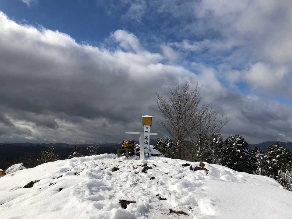 やった〜、山頂に到着〜🥰