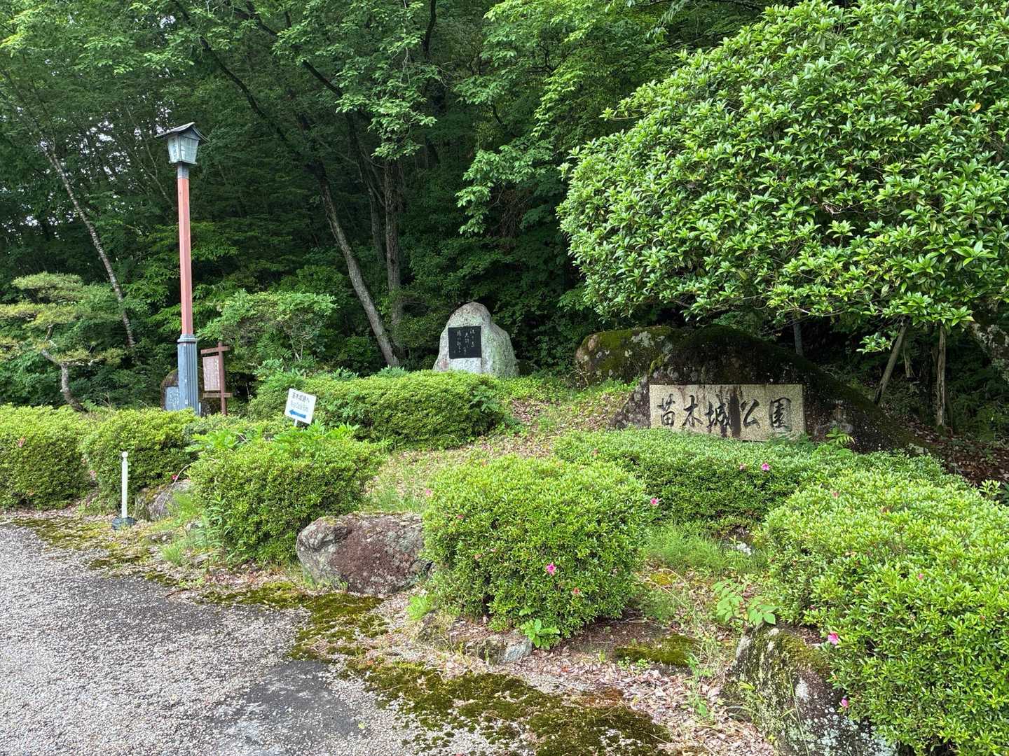無料のB駐車場に停めました