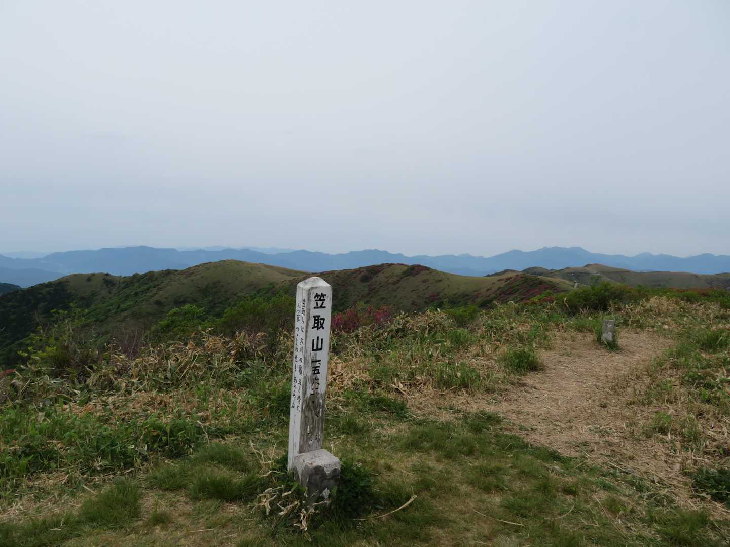 笠取山
ここではなさんにお会いしました。