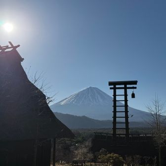 根場から富士山✨