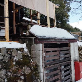 一ノ谷登山口到着