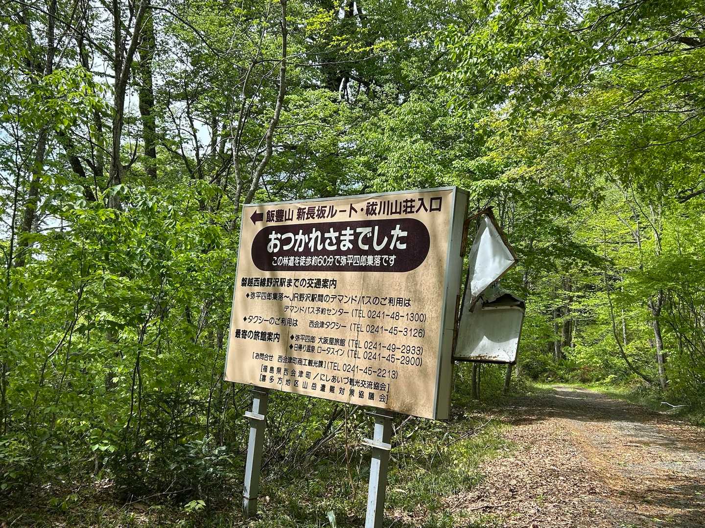 また来ます👋

年に一度はｷﾀｲ( * ॑꒳ ॑*)
