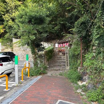 あっという間に登山口へ到着しました。
ここから行ってきます♪