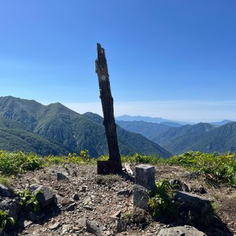 七ツ小屋山