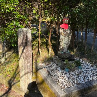 お地蔵さんに無事な下山のお礼🙏