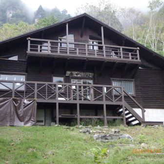 庚申山荘に戻ってきた！
峠から長かった
