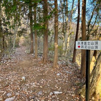 到着→鶏足山へ