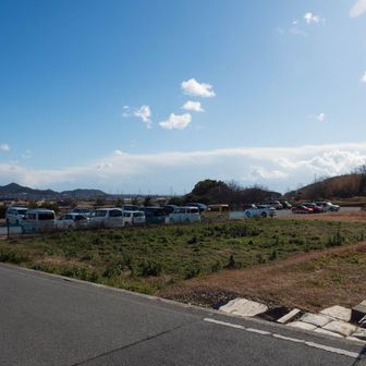 車までもどってきた。高御位山は楽しさ満点だ