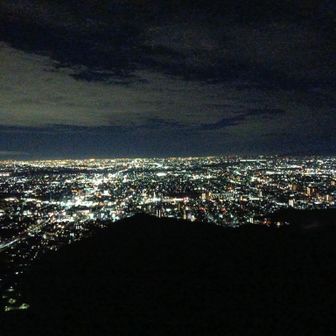 名古屋方面