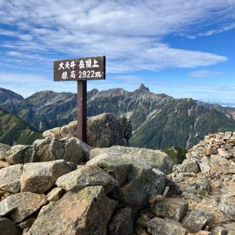 大天井岳登頂⛰️