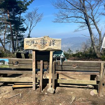 ベンチが広くてありがたい