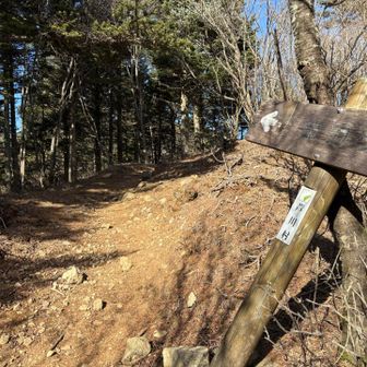 せっかくなので節刀ケ岳へ寄り道
