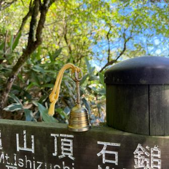 落とし物