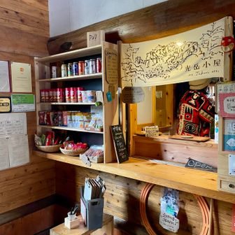 ビールの種類が色々ある🍺