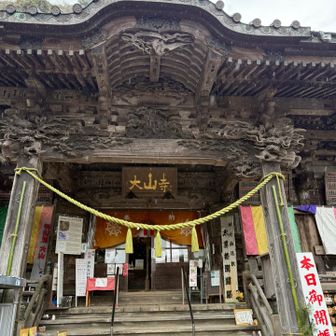 山頂からずっと粉雪が降ってました