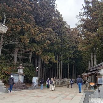 ありがとうございました🙏