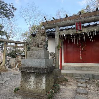 浅川金刀比羅宮でコンビニ🥖パン